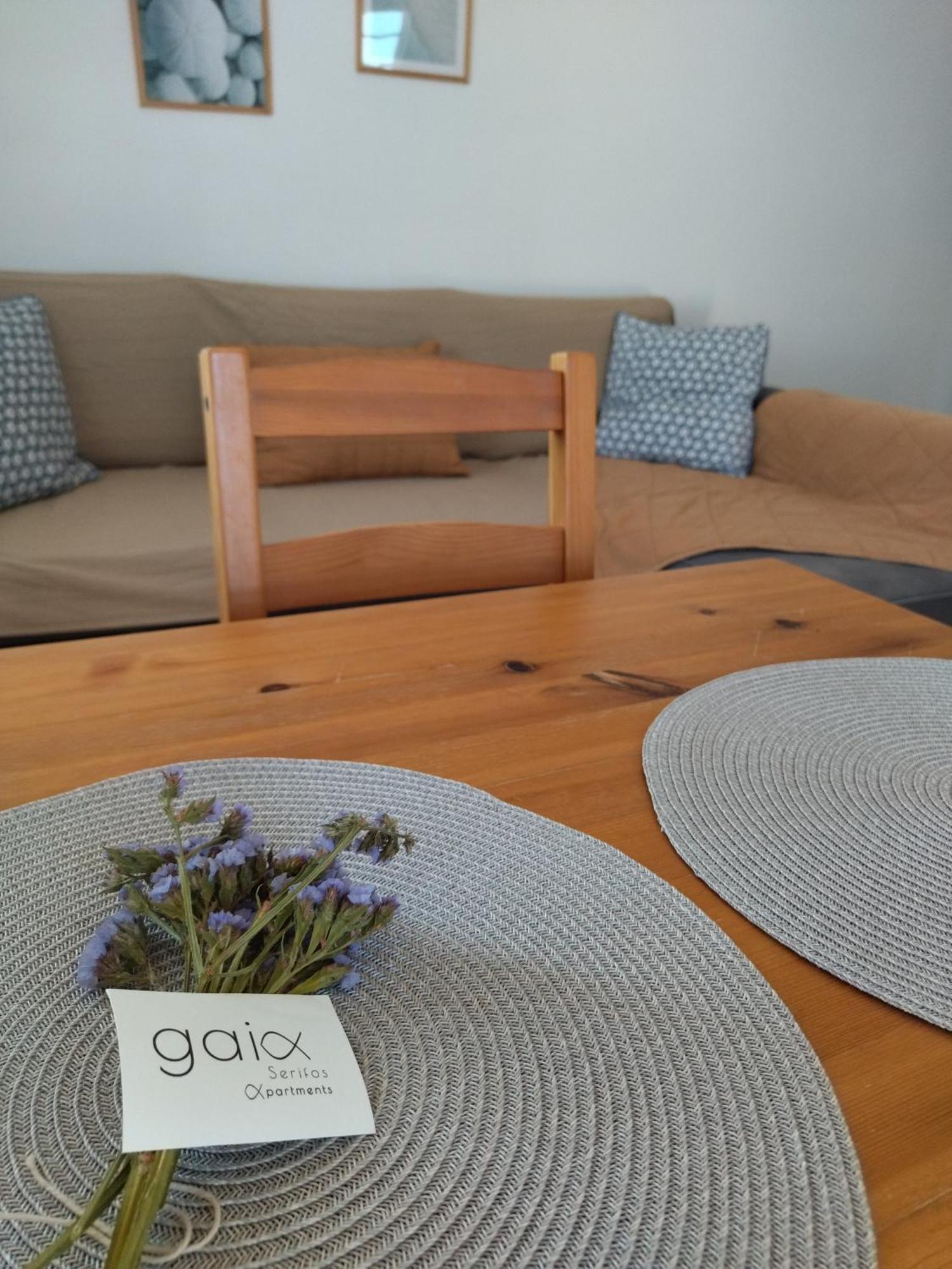 Gaia Serifos Apartments Rámos 객실 사진